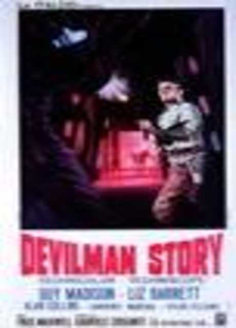 Devilman Story