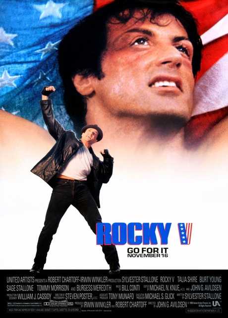 Rocky V