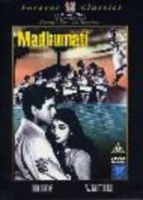 Madhumati