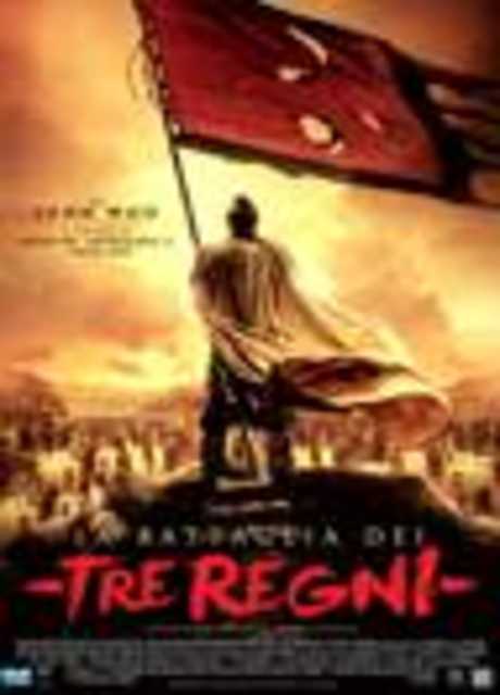 La battaglia dei tre regni - Red Cliff