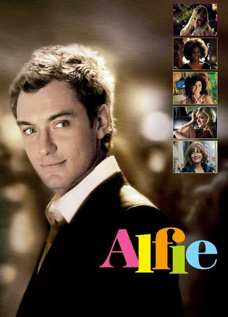 Alfie