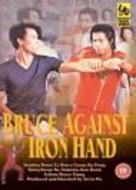 Bruce Lee il dominatore