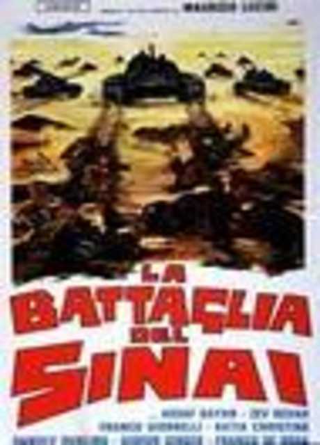 La battaglia del Sinai