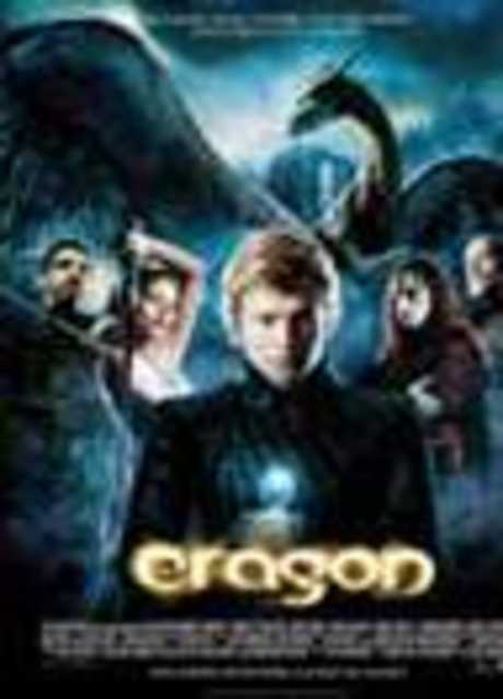 Eragon