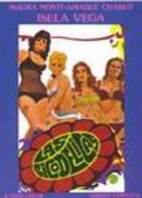 Las sicodélicas