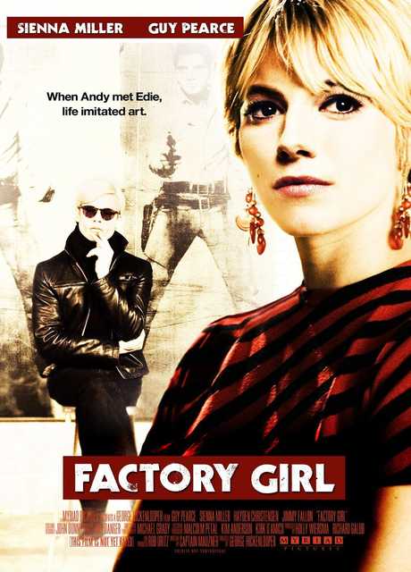 Factory Girl