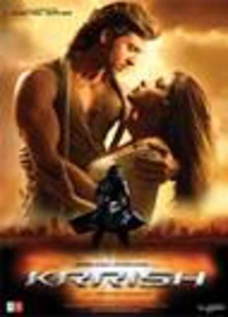 Krrish