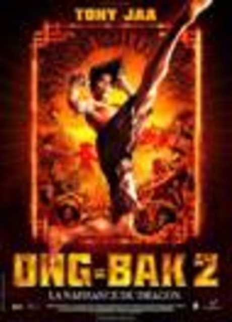 Ong bak 2- La nascita del dragone
