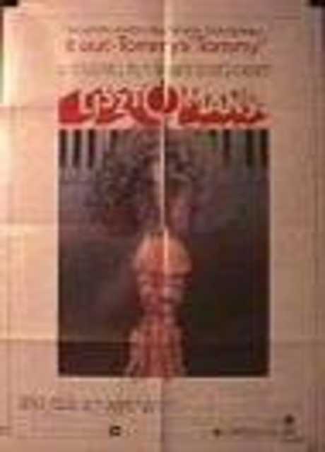 Lisztomania