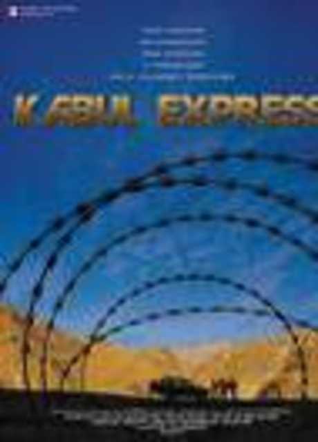 Kabul Express
