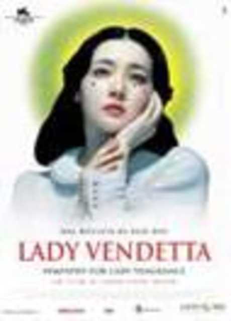 Lady Vendetta