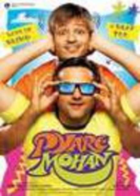 Pyare Mohan