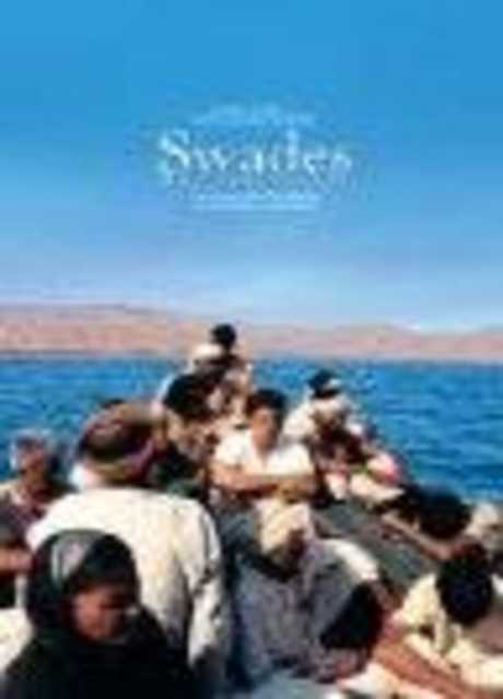 Swades: We, the People