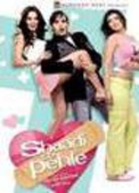 Shaadi Se Pehle
