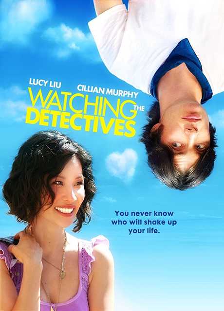 I love movies