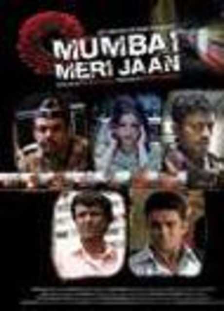 Mumbai Vita Mia