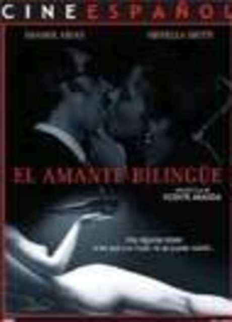 L'amante bilingue