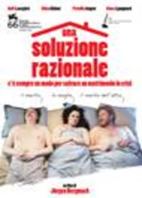 Una soluzione razionale