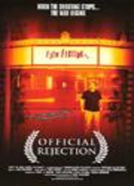Official Rejection