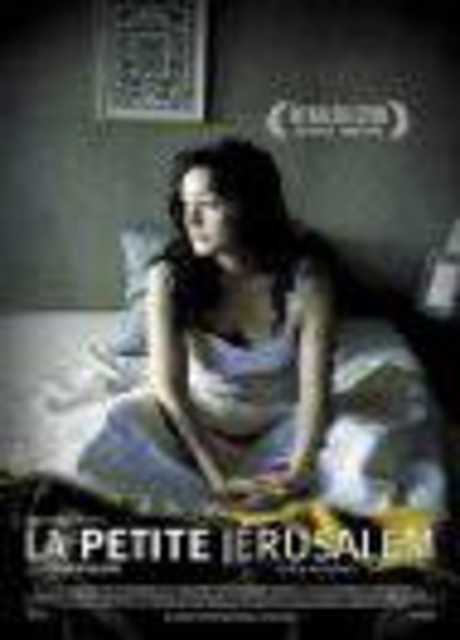 La Petite Jerusalem