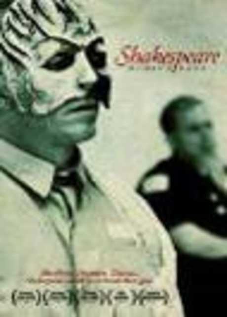 Shakespeare Behind Bars