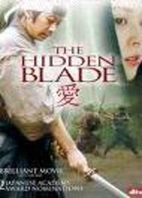 The Hidden Blade