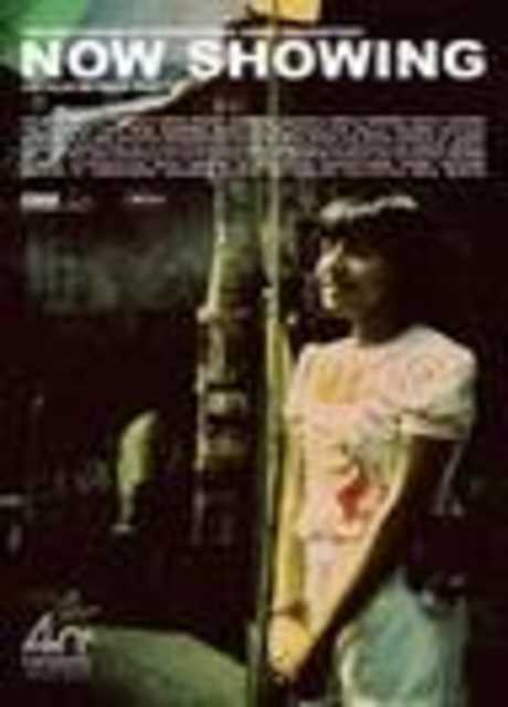 Now Showing