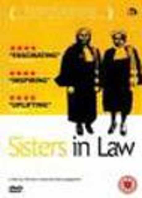 Sisters in Law