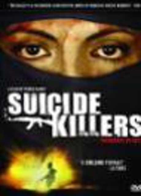 Suicide Killers
