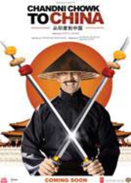 Chandni Chowk to China