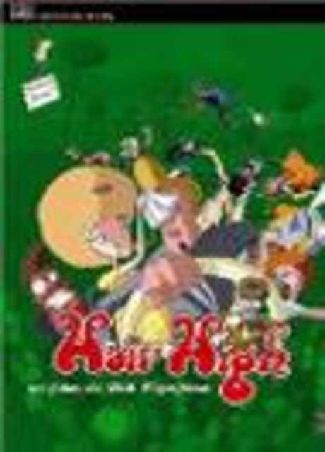 Hair High