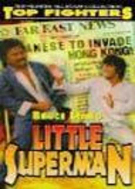 Little Super Men