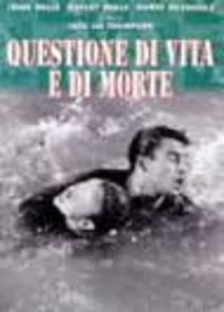 Questione di vita o di morte