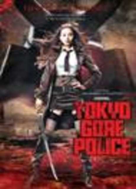 Tokyo Gore Police
