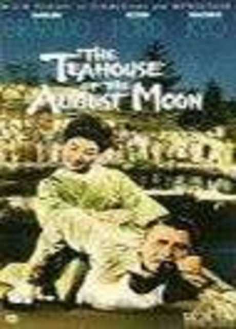 La casa da tè alla luna d'agosto