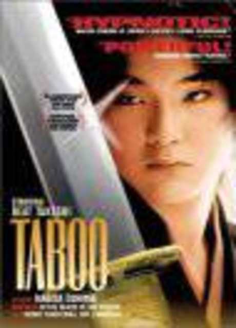 Taboo (Gohatto)