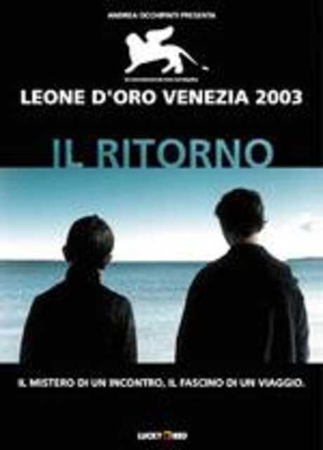 Il ritorno