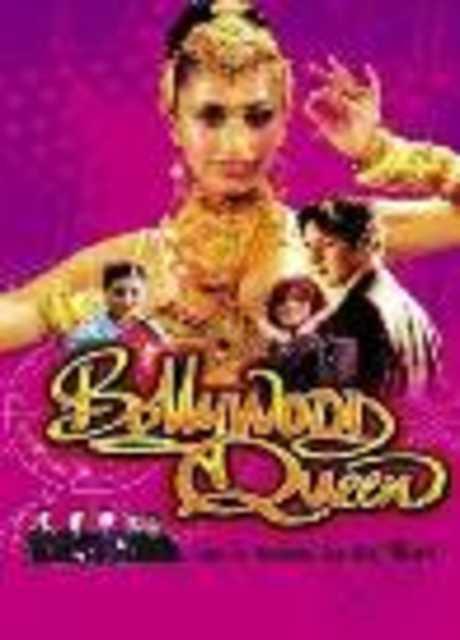Bollywood Queen