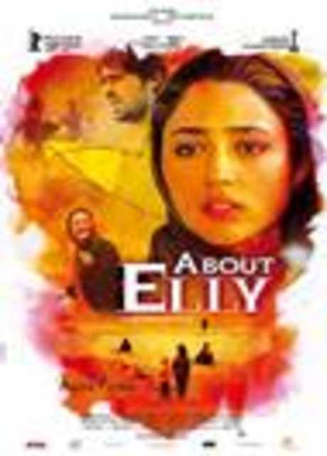 About Elly
