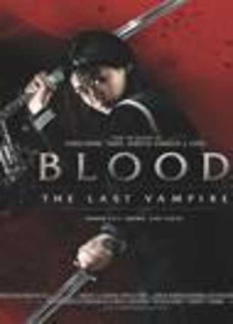 Blood: The Last Vampire