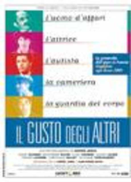 Il gusto degli altri