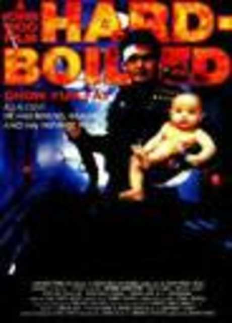 Hard Boiled