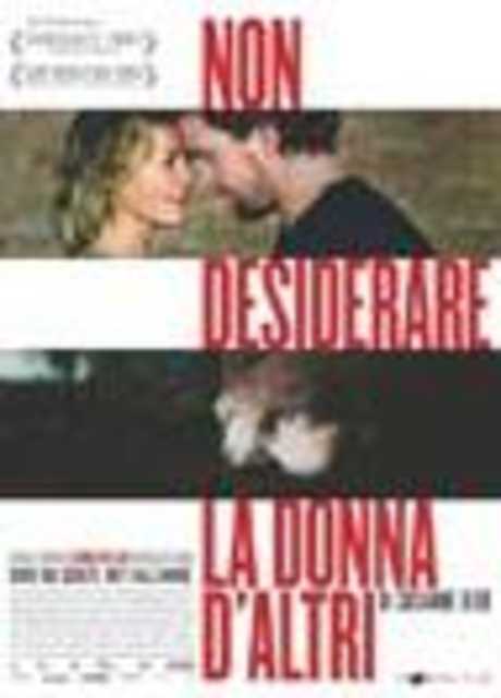 Non desiderare la donna d'altri