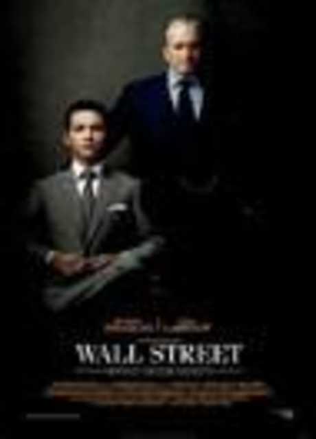 Wall Street: il denaro non dorme mai