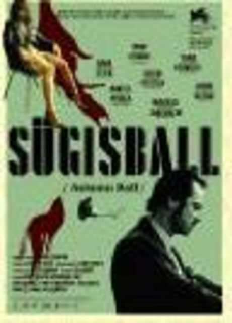 Sugisball