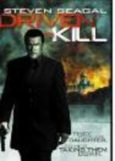 Driven to Kill