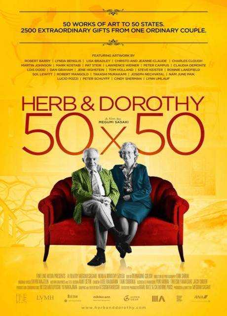 Herb and Dorothy