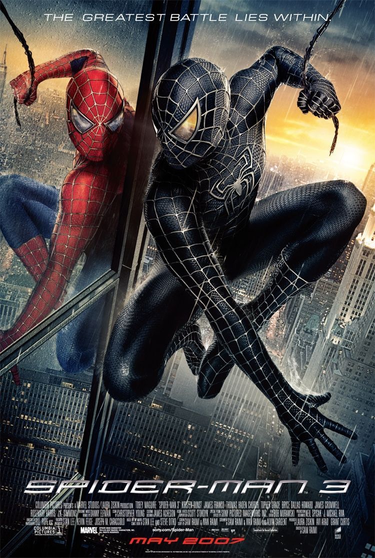 Biografia di Tobey Maguire @ ScreenWEEK