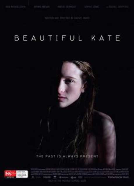 Beautiful Kate