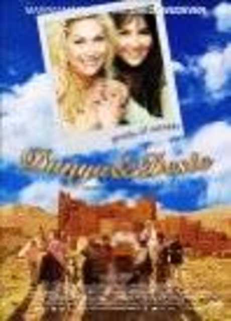 Dunya & Desie